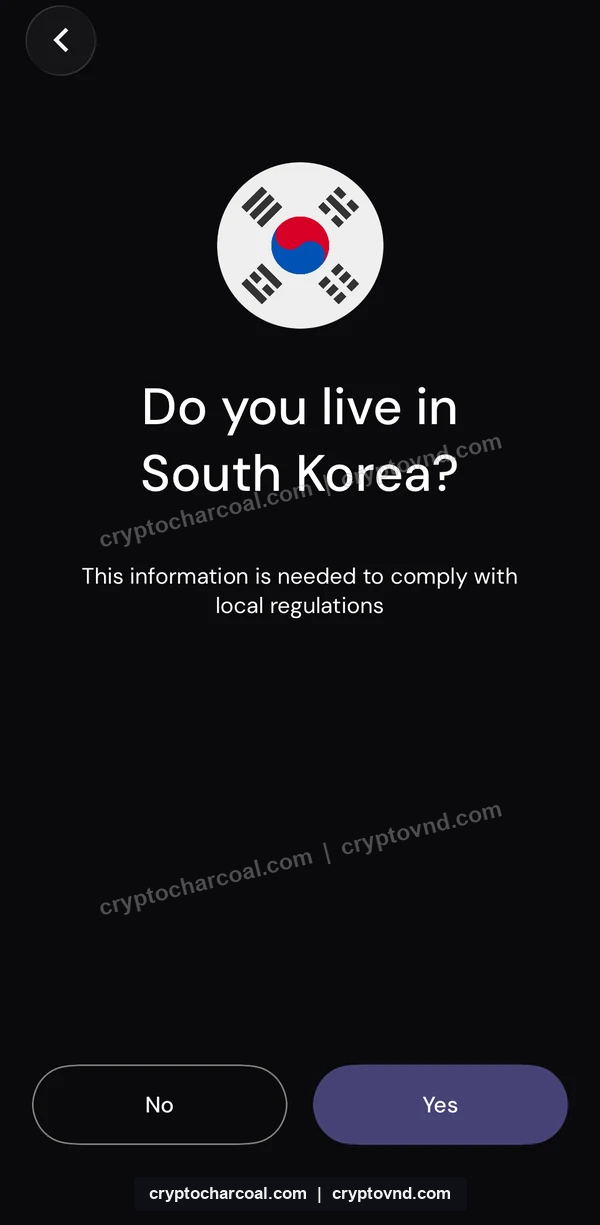 한국 거주 여부 확인